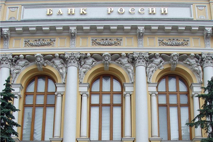 ЦБ отменяет комиссию за покупку валюты на бирже