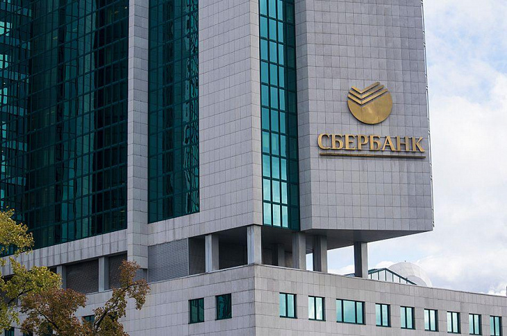 Аналитики UBS повысили оценку нефинансовых сервисов «Сбера»