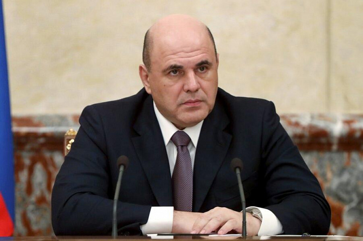 Кабмин снизил ставку по льготным кредитам для малого и среднего бизнеса