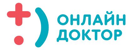 Онлайн Доктор