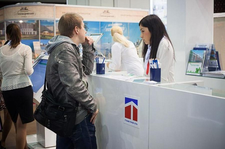 Более 25% россиян выразили надежду на рост доходов в течение полугода