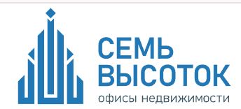 Семь высоток