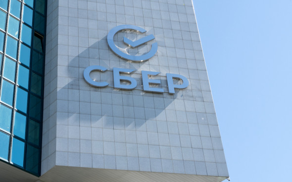 «Сбер» допустил двузначные ставки по ипотеке в 2022 году 