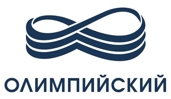 Олимпийский