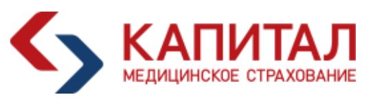 Капитал