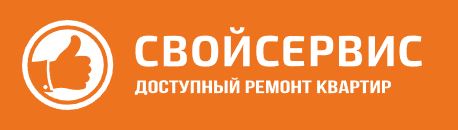 Свой Сервис