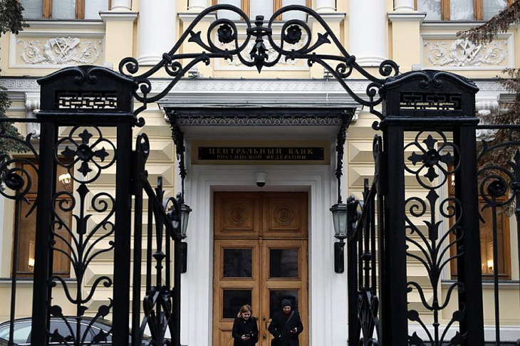 Банк России собирается реформировать платежный рынок