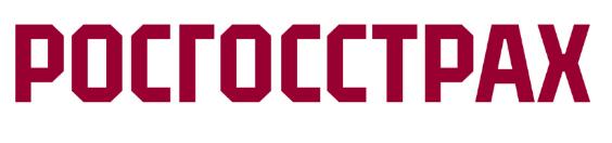 Росгосстрах