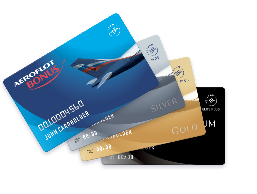 Путешествуй с Аэрофлотом