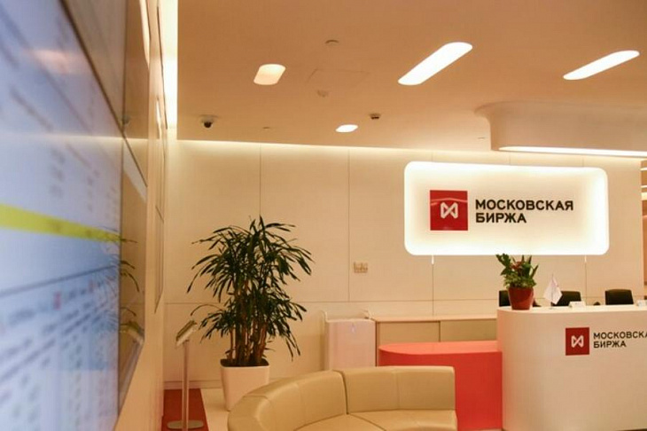 Мосбиржа планирует запустить опционы на самые ликвидные акции