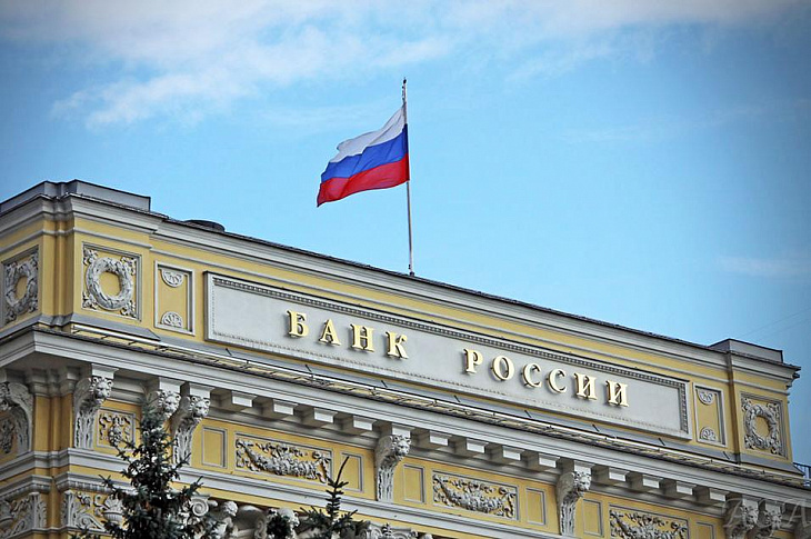 ЦБ: снижение ставок по вкладам было менее выраженным в августе по сравнению с июлем