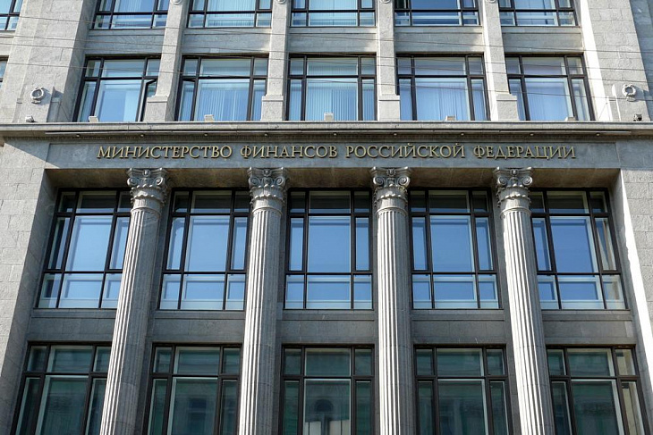 Минфин разместил ОФЗ почти на 167 млрд рублей 