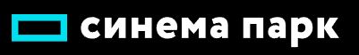 КИНО Синема парк
