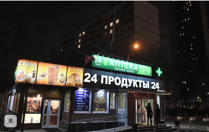 Власти подготовили новые санитарные требования к магазинам и рынкам 