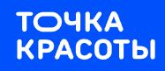 Точка красоты