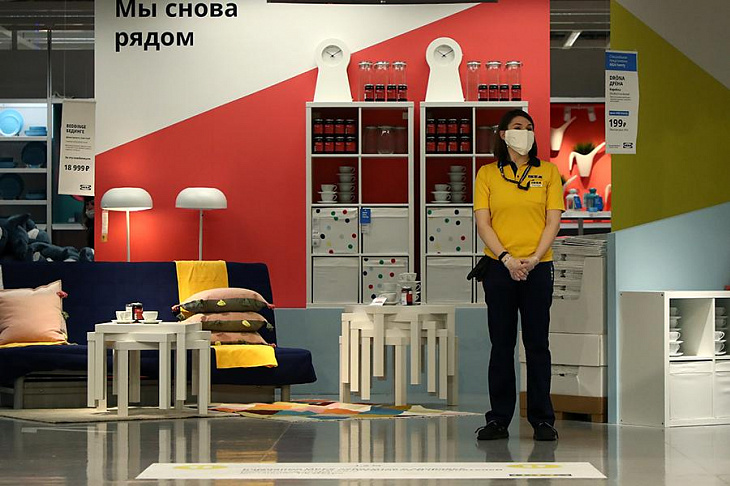 IKEA начала переговоры о возврате госпомощи в девяти странах