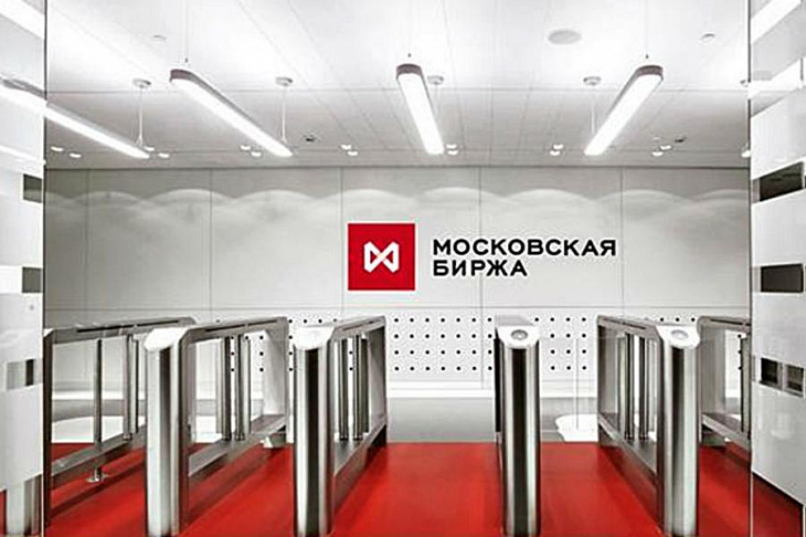 Мосбиржа ожидает 15 млн розничных клиентов к концу 2021 года