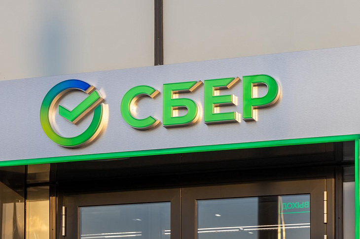 «Сбер» и X5 обсуждают расширение сотрудничества
