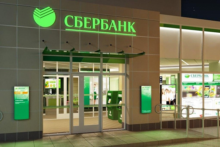 СберБанк тестирует защиту клиентов от мошенников с помощью голосовой биометрии