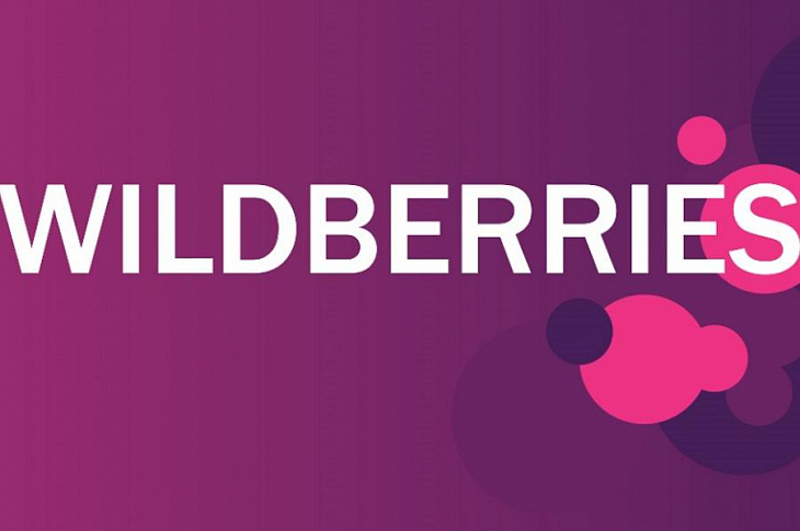 Глава Wildberries вошла в топ-15 богатейших россиян