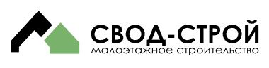 Свод-Строй