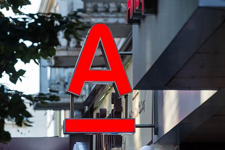 Исследование: большинство российских вкладчиков выбирают банк по репутации