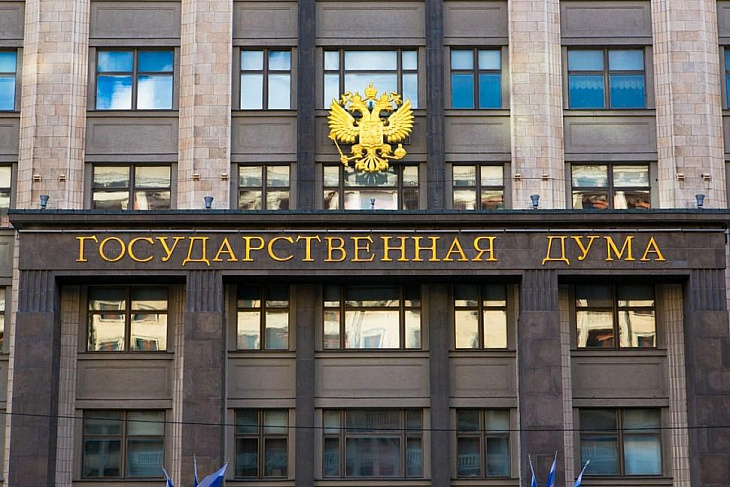 В Госдуму внесли законопроект с поправками в закон о мобилизации 