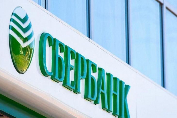 «Сбер» планирует приобрести компанию «Телеспорт»