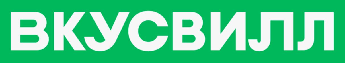 ВкусВилл