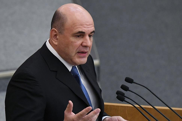 Мишустин рассказал о готовящихся решениях по поддержке стартапов