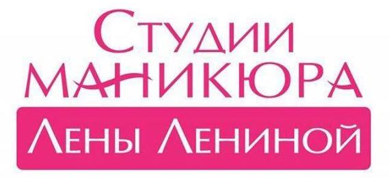 Сеть студий маникюра Лены Лениной