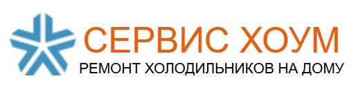 Сервис Хоум