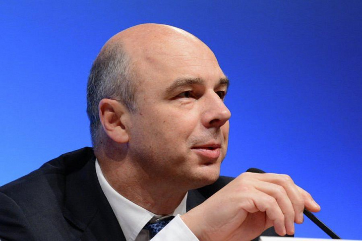 Силуанов рассказал, в чем России нужно хранить резервы