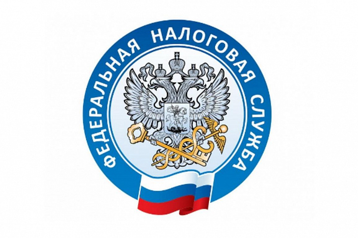 Налоговая получит расширенный доступ к банковской тайне