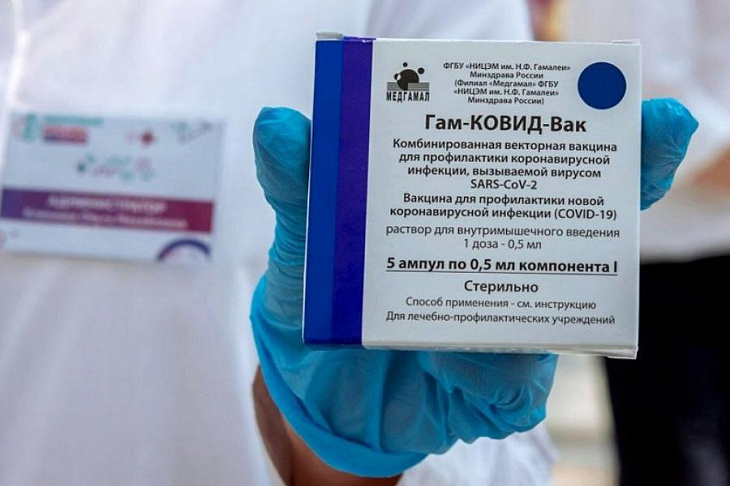 Разработчики «Спутника» ищут способ ускорить его признание в мире