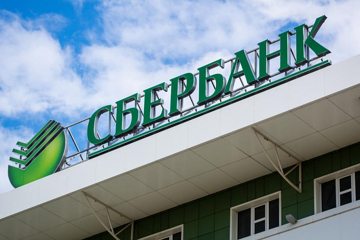 Корпоративным клиентам «Сбера» стал доступен сервис «СберМаркет»