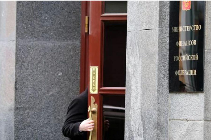Минфин переключился на нерезидентов