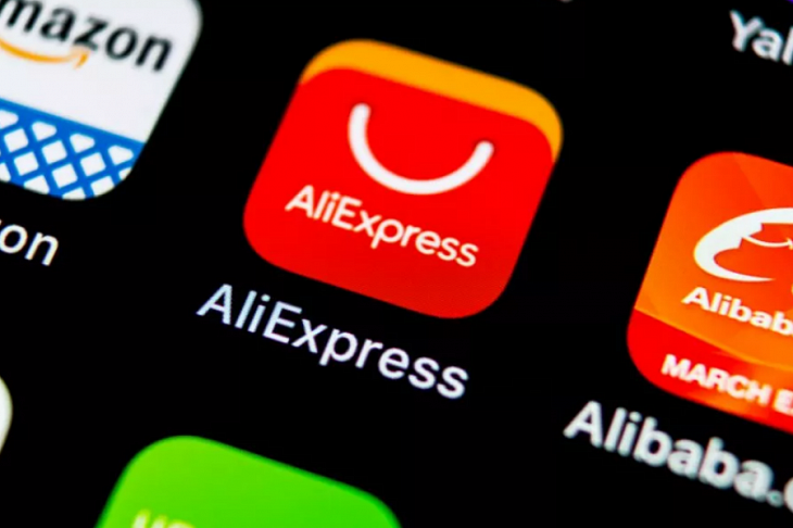 AliExpress открывает собственный интернет-аутлет