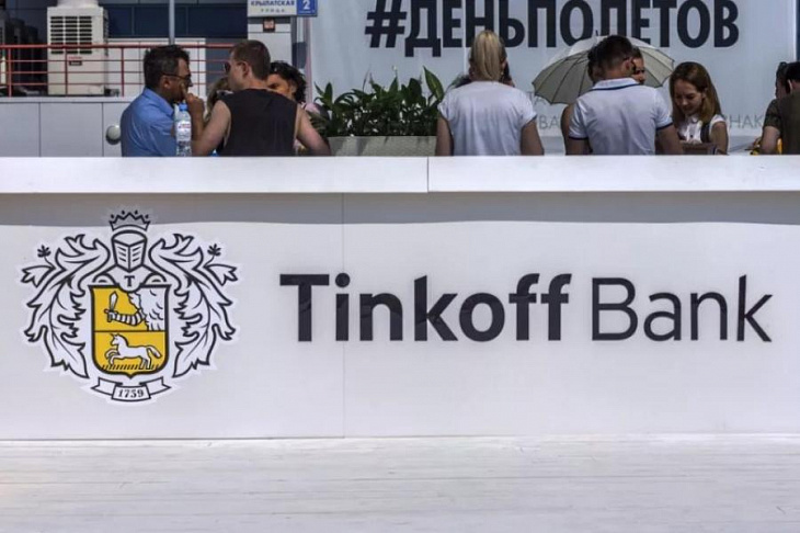 «Тинькофф» отказался от сделки с «Яндексом»