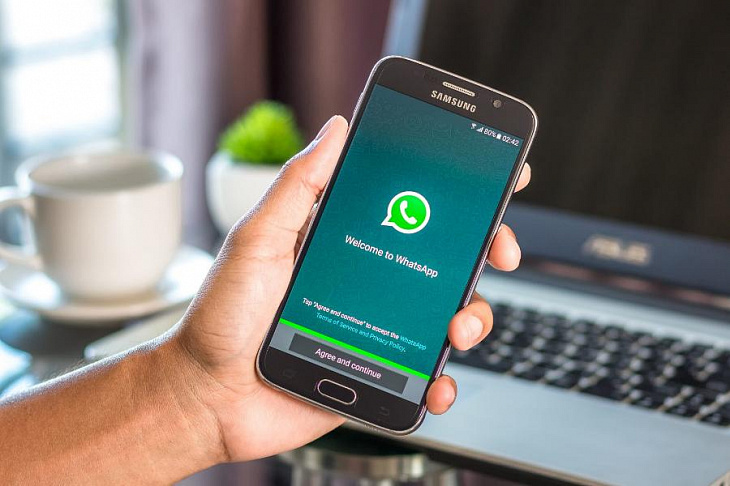 WhatsApp ограничит функционал пользователей