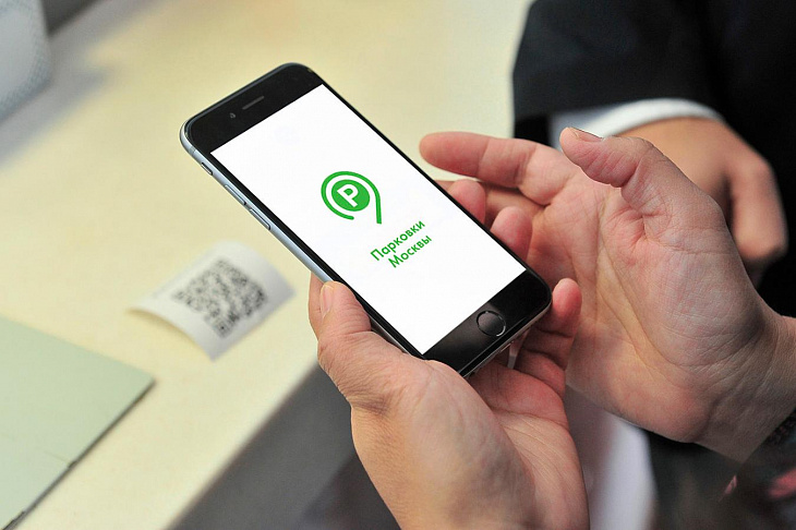 Водителей предупредили о проблемах с оплатой парковки в Москве 