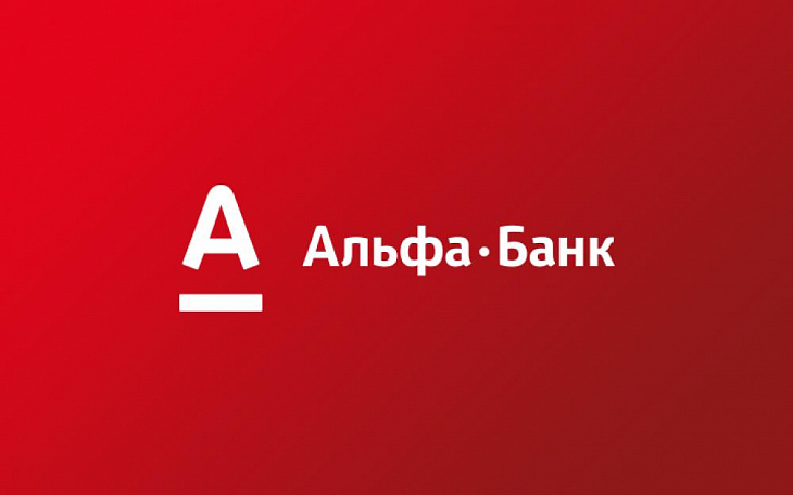 S&P подтвердило Альфа-Банку долгосрочный рейтинг «BB+»​