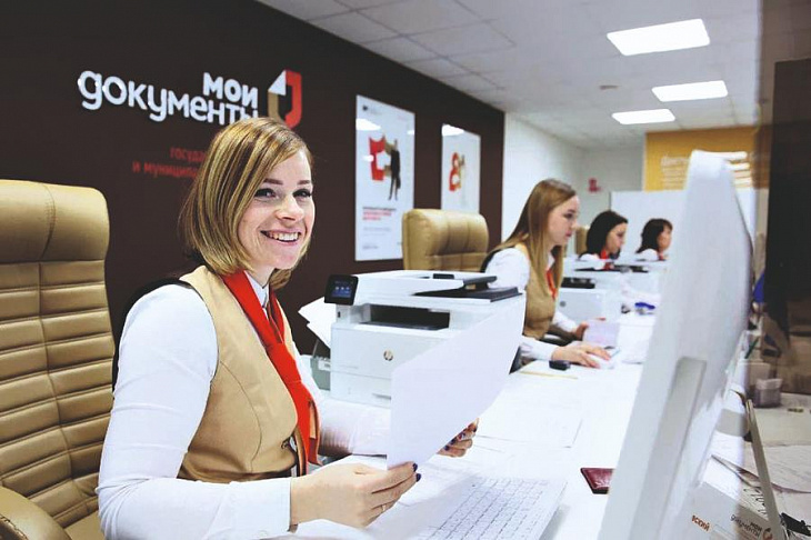 МФЦ смогут самостоятельно определять правила приема граждан