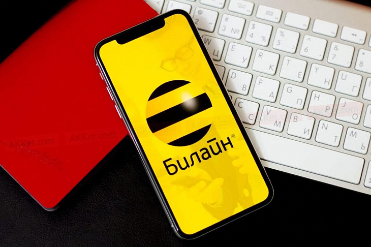 «Билайн»: «Мы пока не торопимся получать лицензию 5G»
