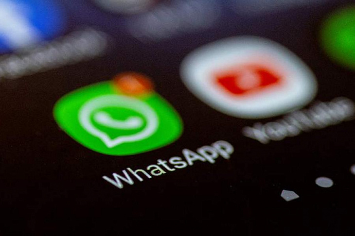 В WhatsApp появятся новые возможности с исчезающими сообщениями