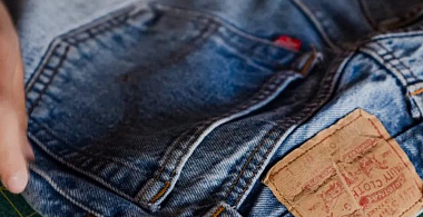 Как крошечный стартап помогает наживаться на буме перепродаж