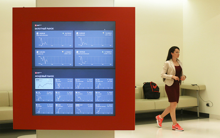 Новая болезнь рубля: когда остановится вызванный коронавирусом обвал российской валюты