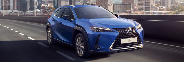 lexus Помощь на дороге