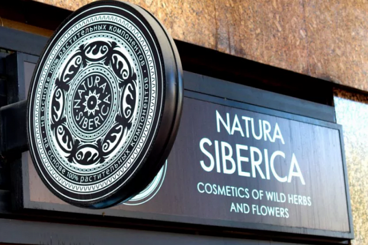 Natura Siberica приостановила работу 80 магазинов и производства