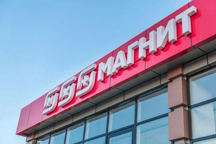 «Магнит» запустил собственную доставку продуктов еще в 14 городах